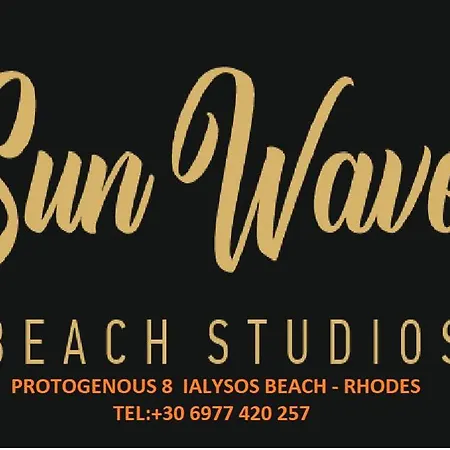 Sunwaves I *