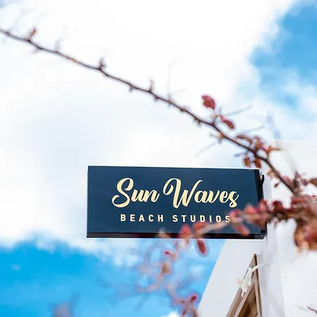 Apartamento Sunwaves I *