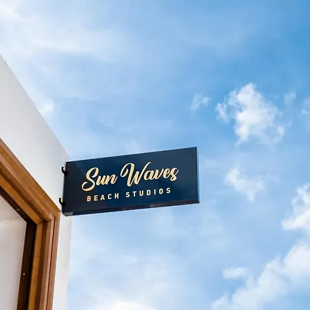 Sunwaves I Apartamento *